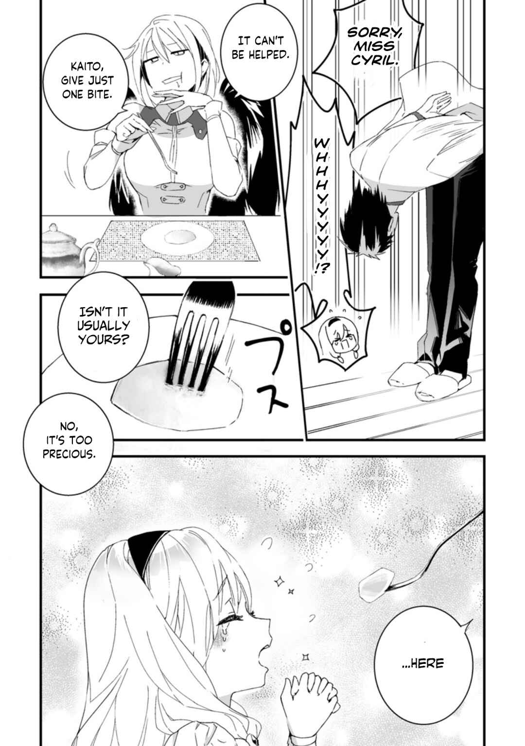 Page 5 Chapter 8.2 Hakui no Eiyuu