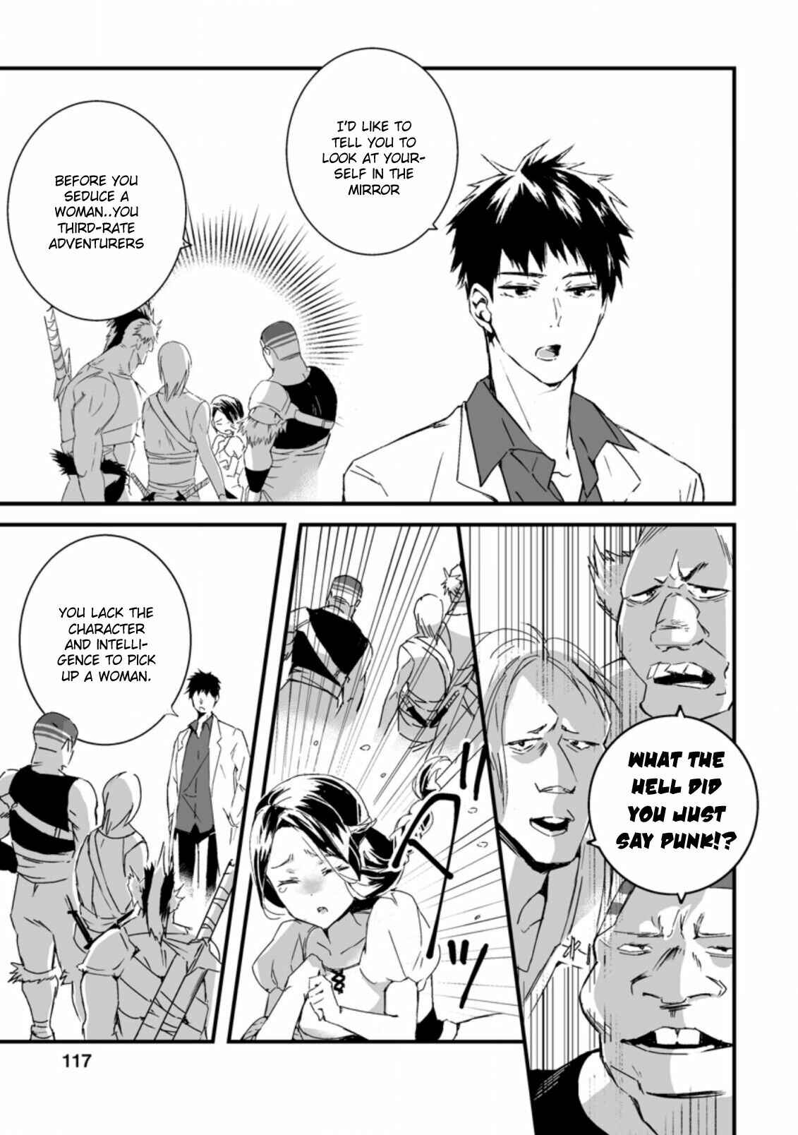 Page 3 Chapter 4.3 Hakui no Eiyuu