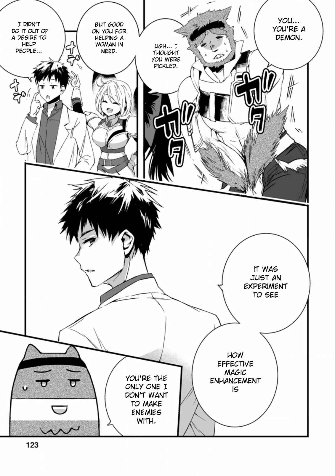 Page 9 Chapter 4.3 Hakui no Eiyuu