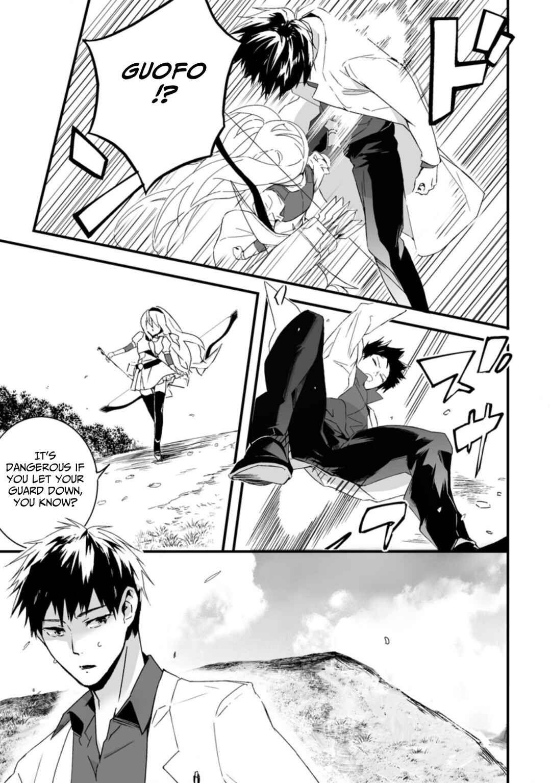 Page 8 Chapter 8.3 Hakui no Eiyuu