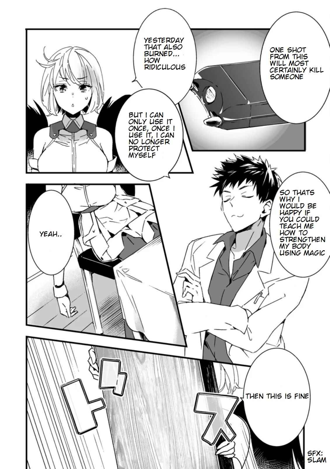 Page 10 Chapter 2.2 Hakui no Eiyuu