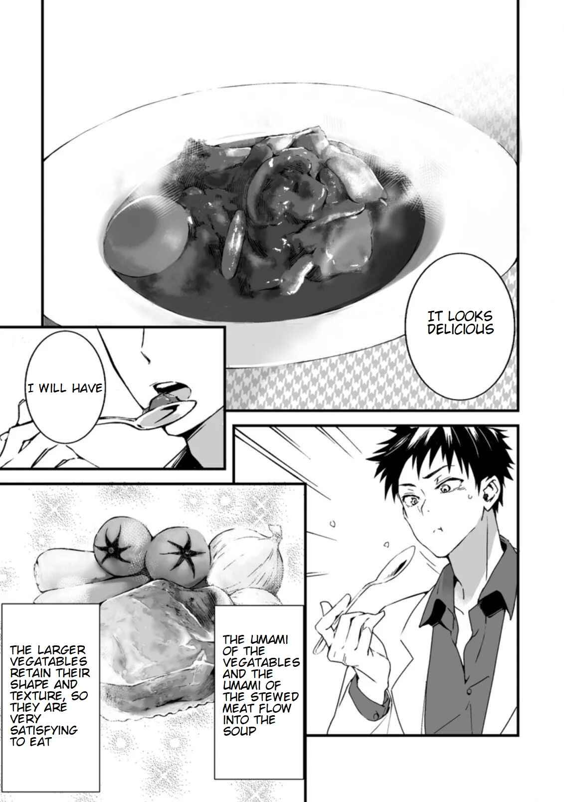 Page 5 Chapter 2.2 Hakui no Eiyuu