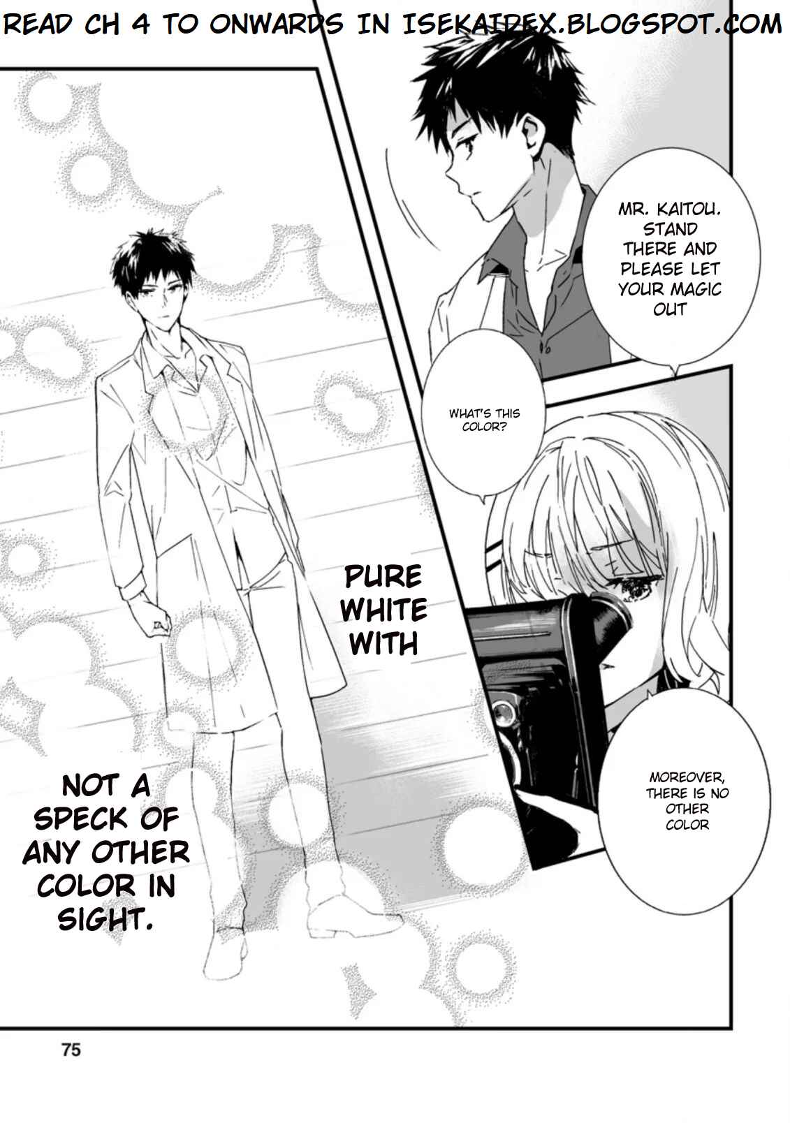 Page 1 Chapter 3.2 Hakui no Eiyuu