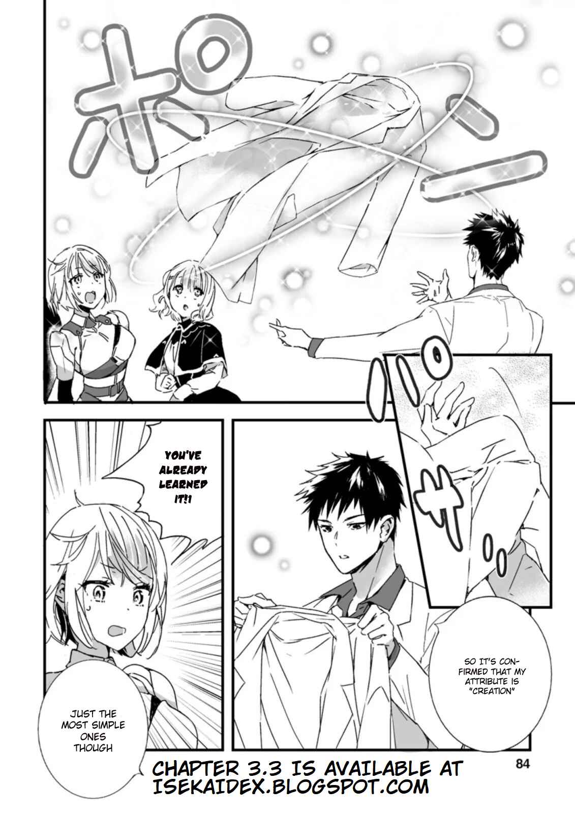 Page 10 Chapter 3.2 Hakui no Eiyuu