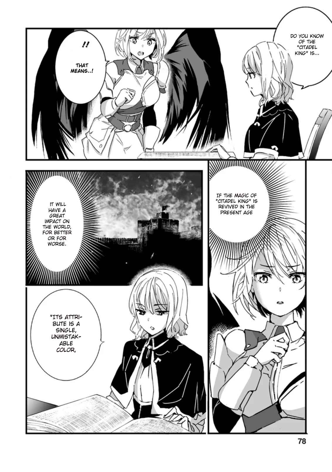 Page 4 Chapter 3.2 Hakui no Eiyuu