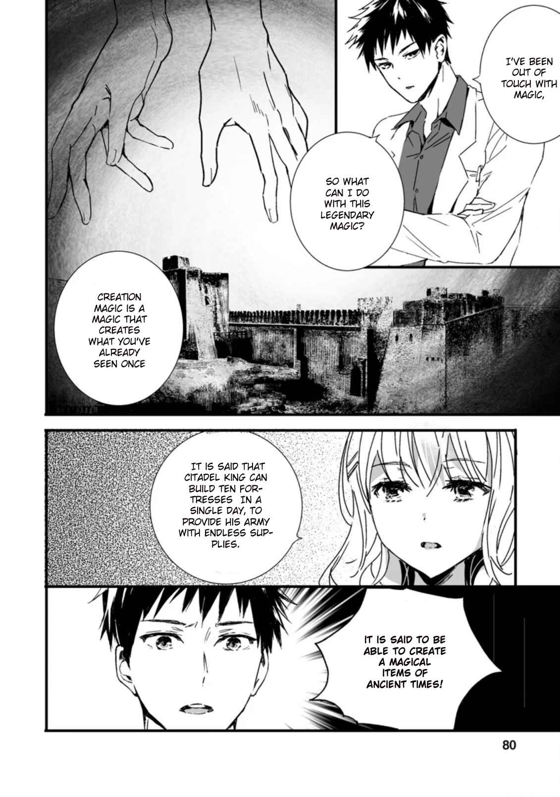 Page 6 Chapter 3.2 Hakui no Eiyuu