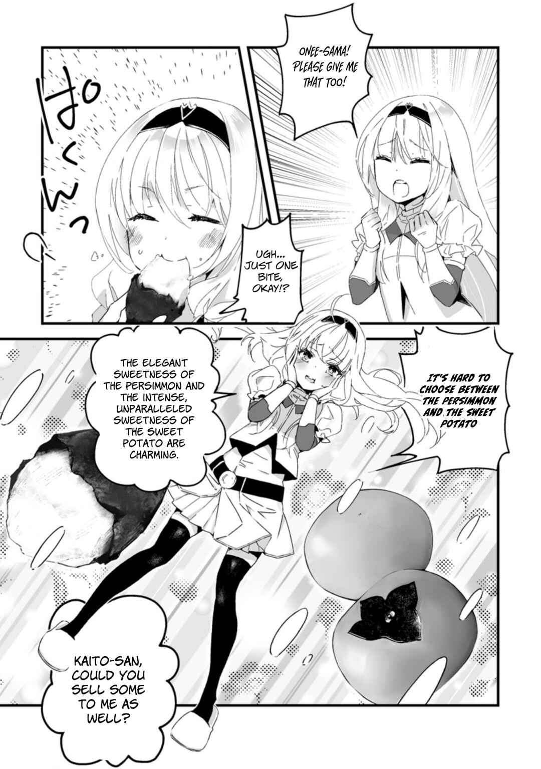 Page 4 Chapter 8.1 Hakui no Eiyuu