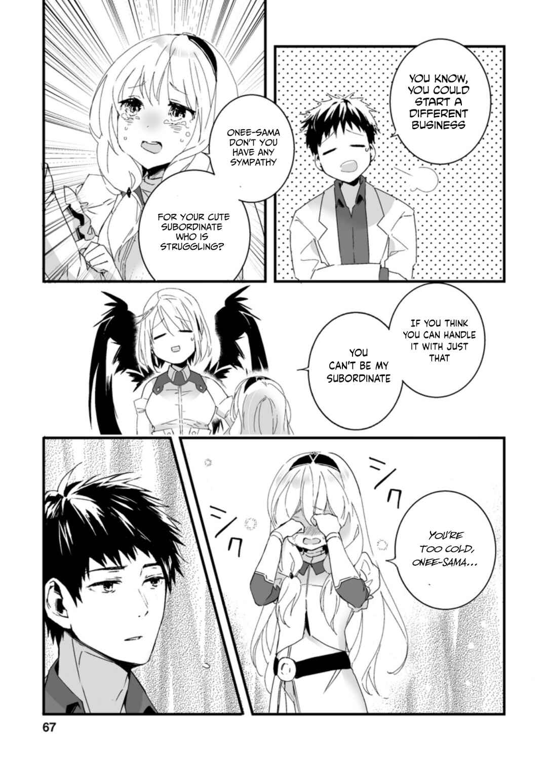 Page 6 Chapter 8.1 Hakui no Eiyuu