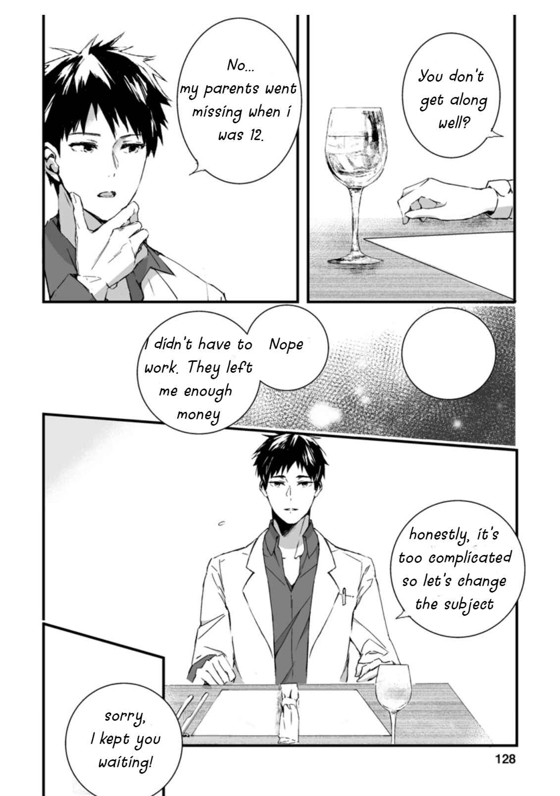 Page 5 Chapter 5.1 Hakui no Eiyuu
