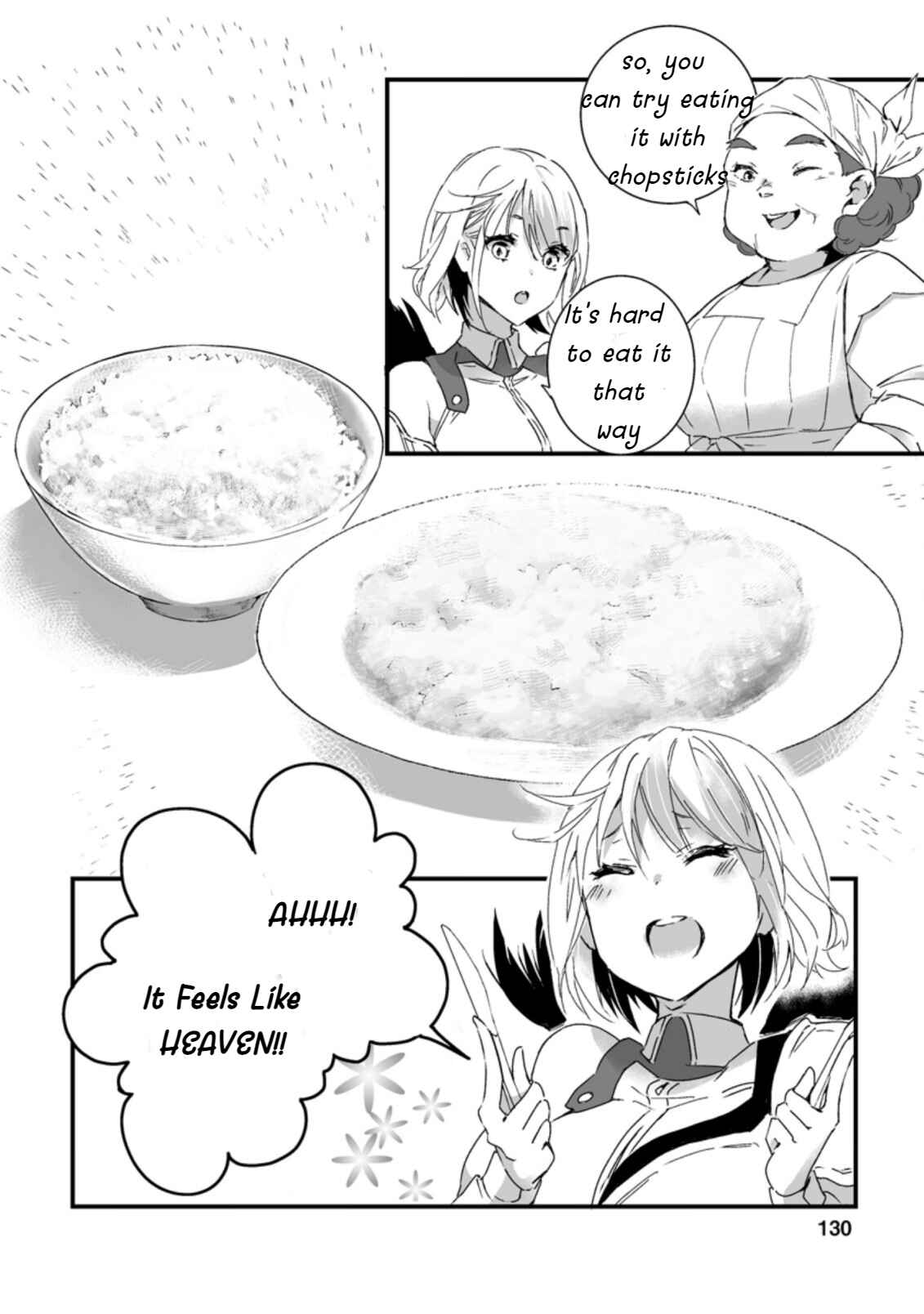 Page 7 Chapter 5.1 Hakui no Eiyuu