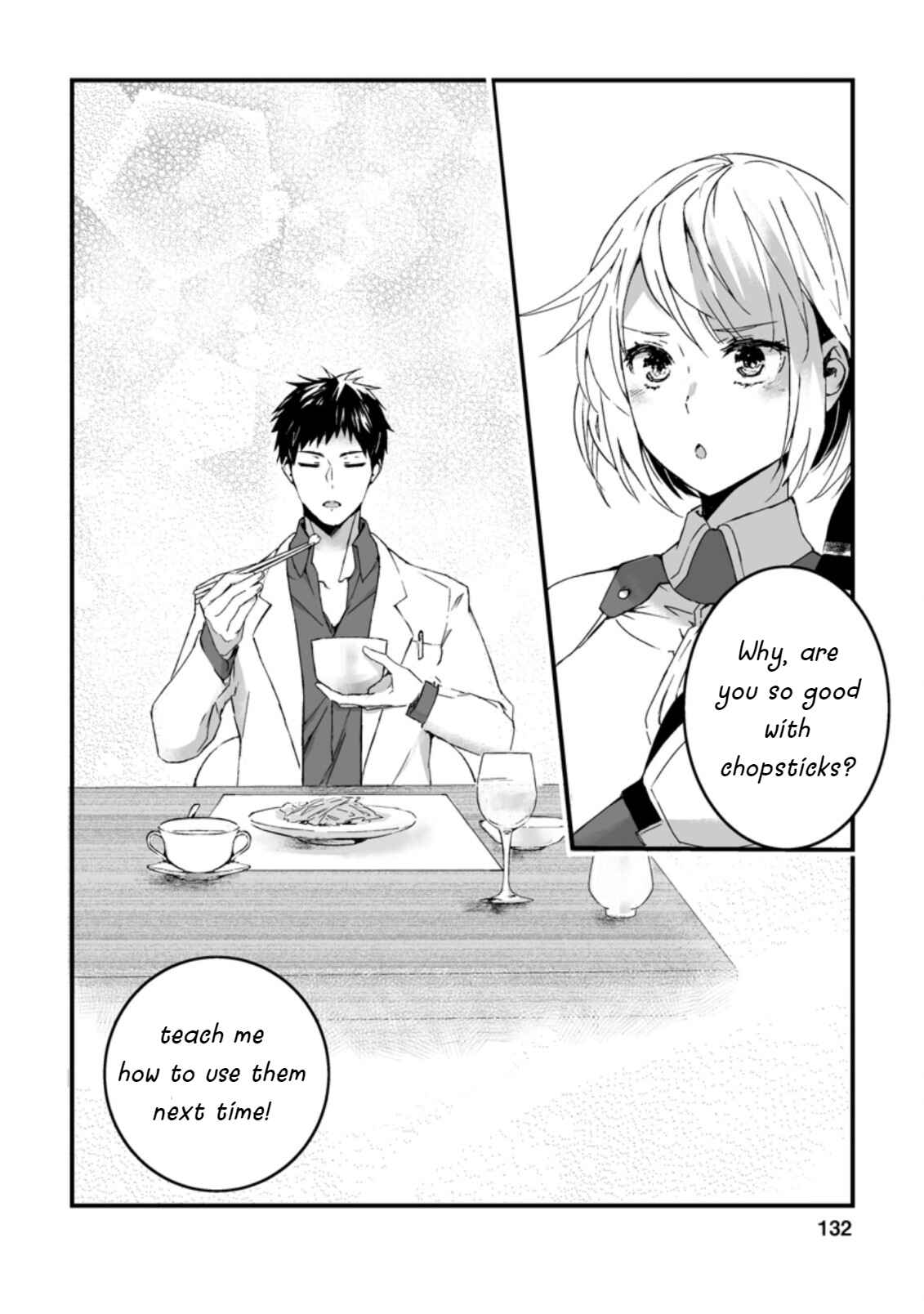 Page 9 Chapter 5.1 Hakui no Eiyuu