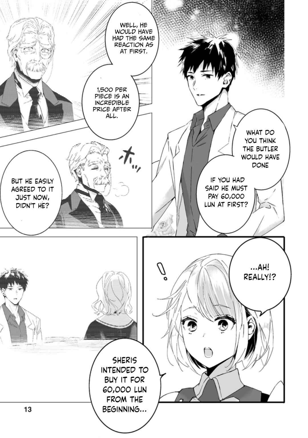 Page 2 Chapter 6.2 Hakui no Eiyuu