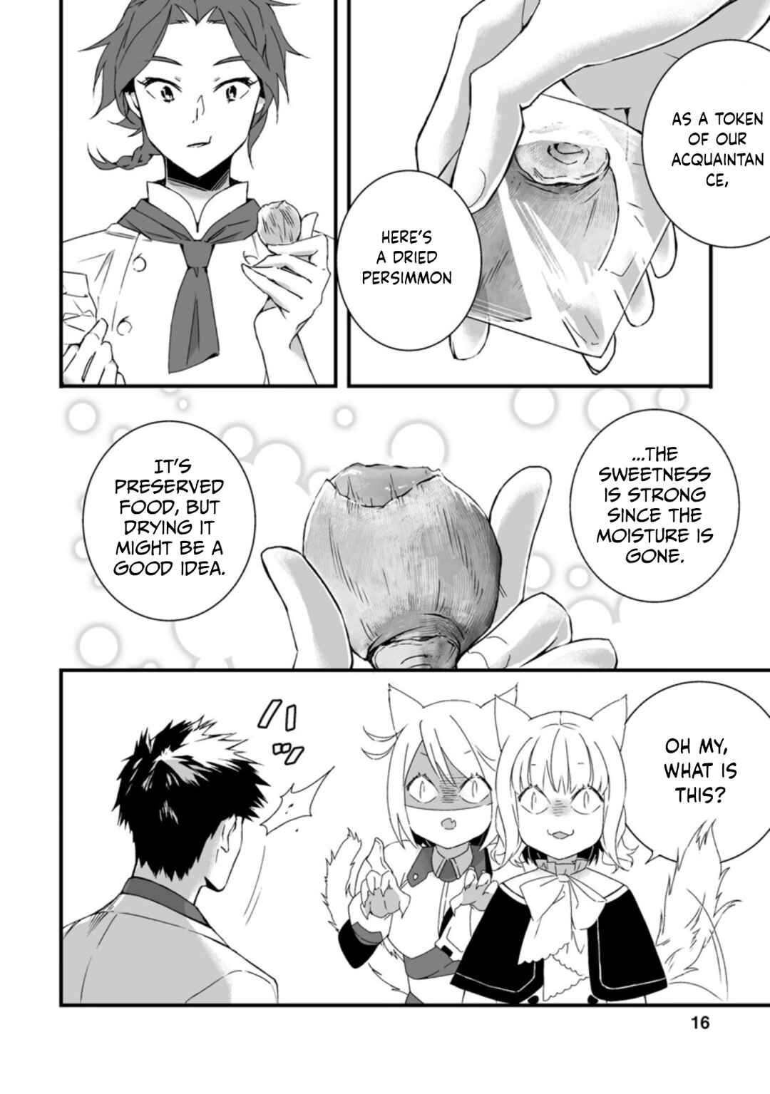 Page 5 Chapter 6.2 Hakui no Eiyuu