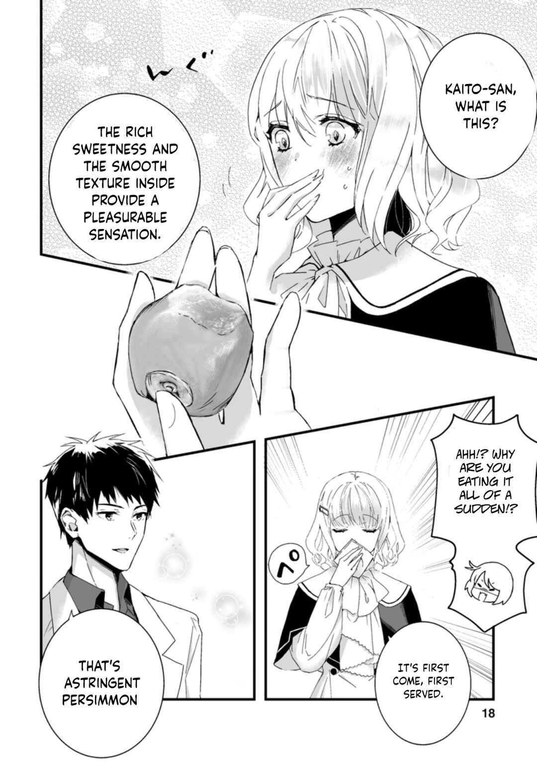 Page 7 Chapter 6.2 Hakui no Eiyuu