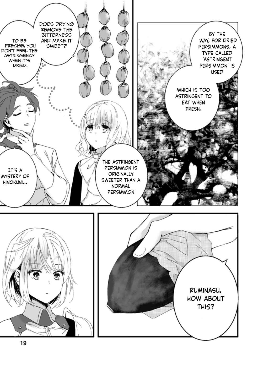 Page 8 Chapter 6.2 Hakui no Eiyuu