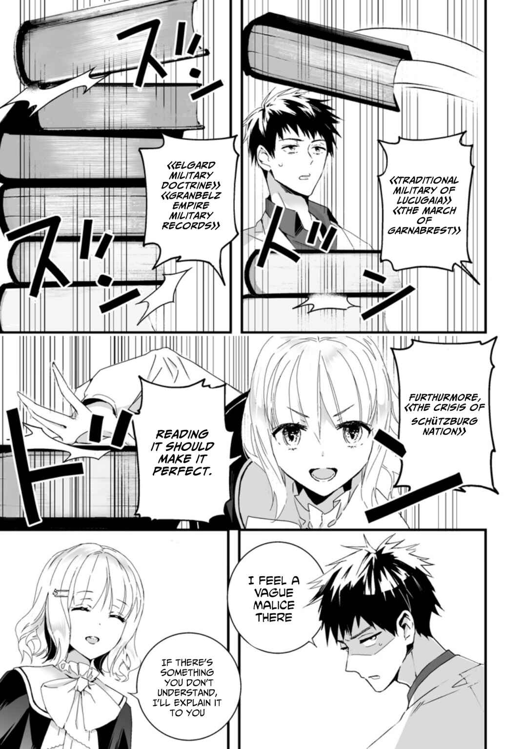 Page 2 Chapter 7.2 Hakui no Eiyuu