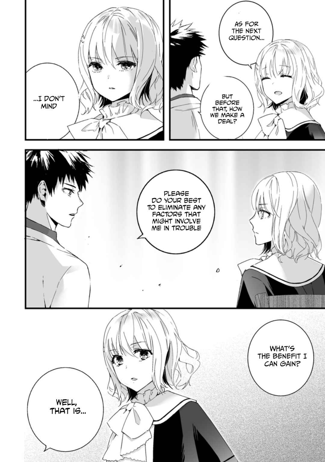 Page 4 Chapter 7.2 Hakui no Eiyuu