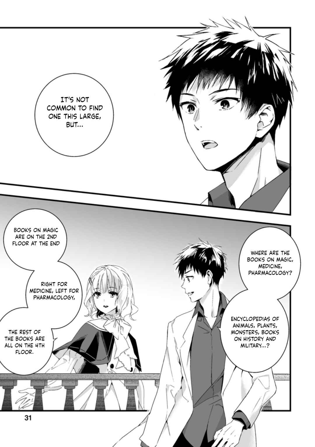 Page 10 Chapter 6.3 Hakui no Eiyuu
