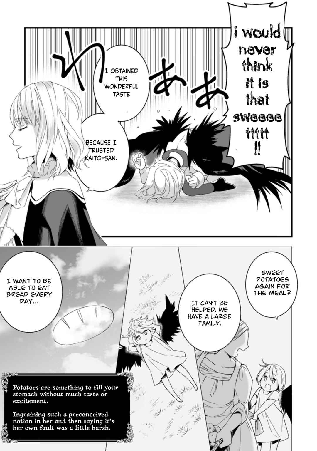 Page 2 Chapter 6.3 Hakui no Eiyuu