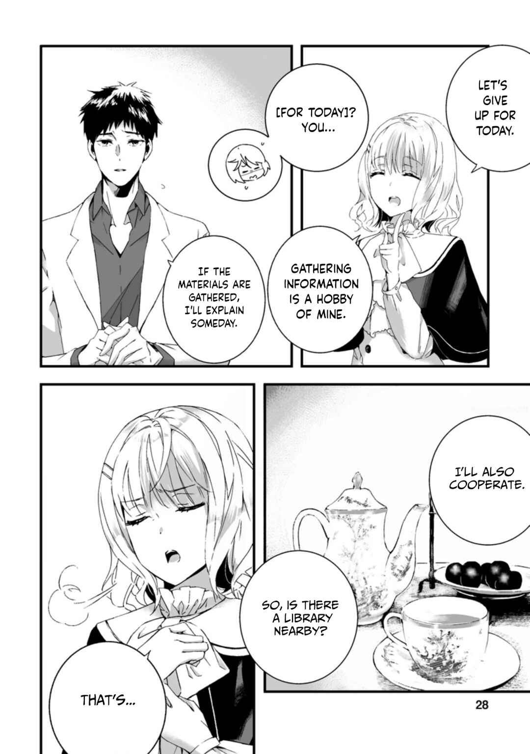 Page 7 Chapter 6.3 Hakui no Eiyuu