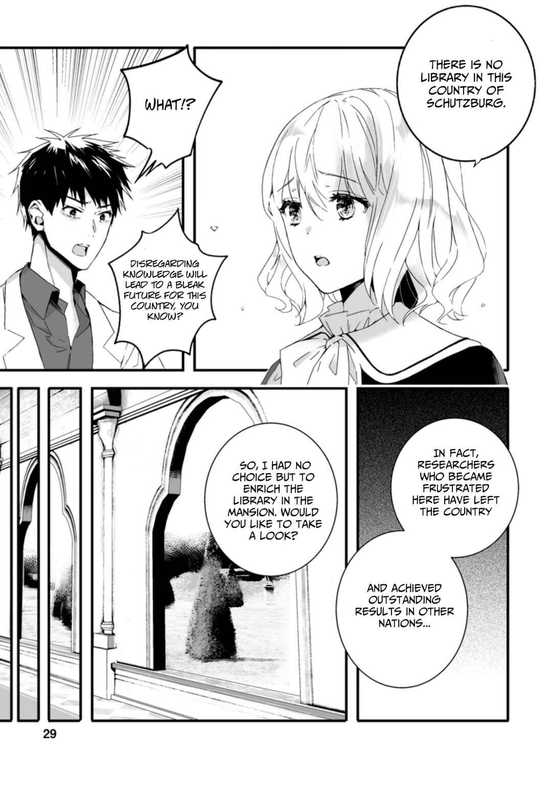 Page 8 Chapter 6.3 Hakui no Eiyuu