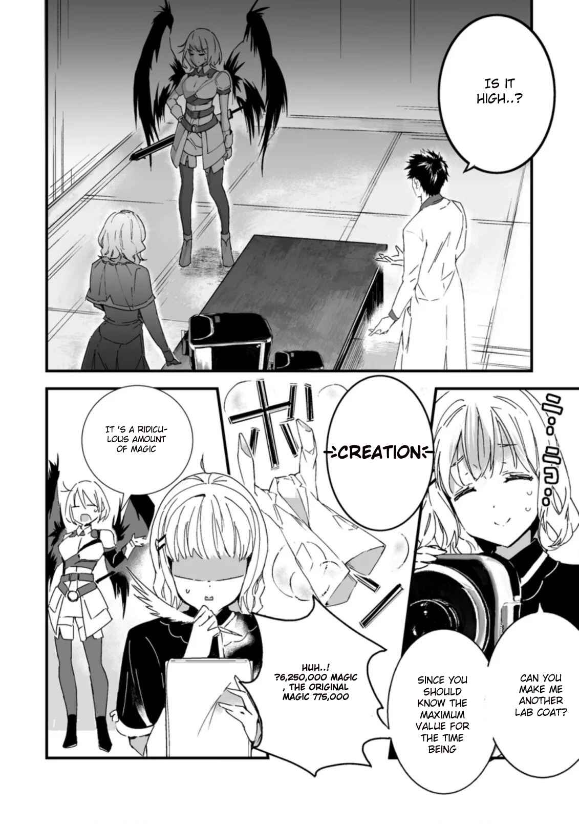 Page 4 Chapter 3.3 Hakui no Eiyuu
