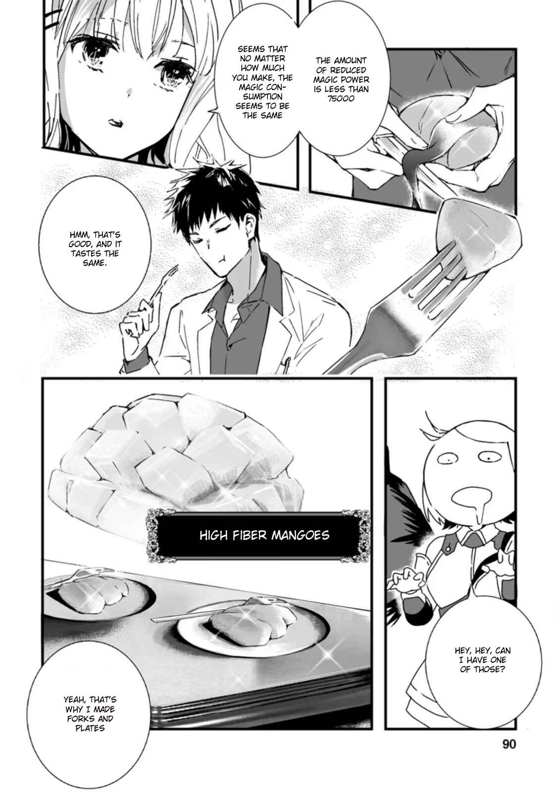 Page 6 Chapter 3.3 Hakui no Eiyuu