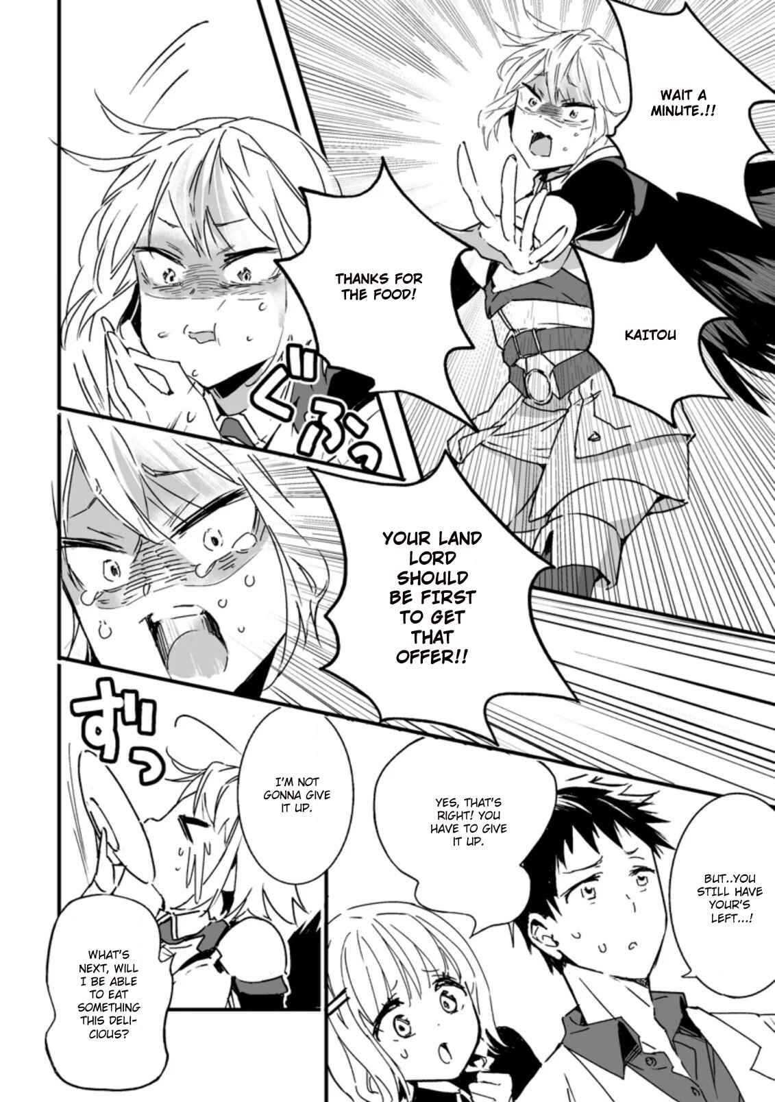 Page 8 Chapter 3.3 Hakui no Eiyuu