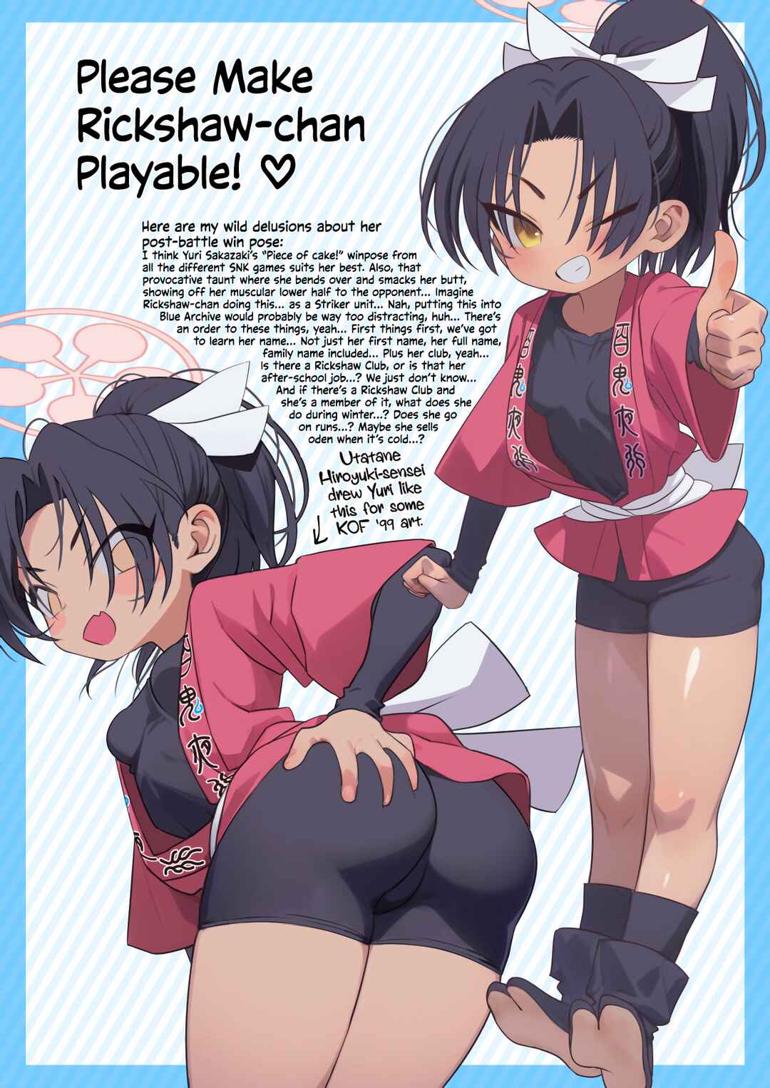 Page 8 Chapter Unknown_1b7d Blue Archive - Please!!! Almighty Director Kim Yong-ha! Rickshaw-chan Needs To Be Made Playable!