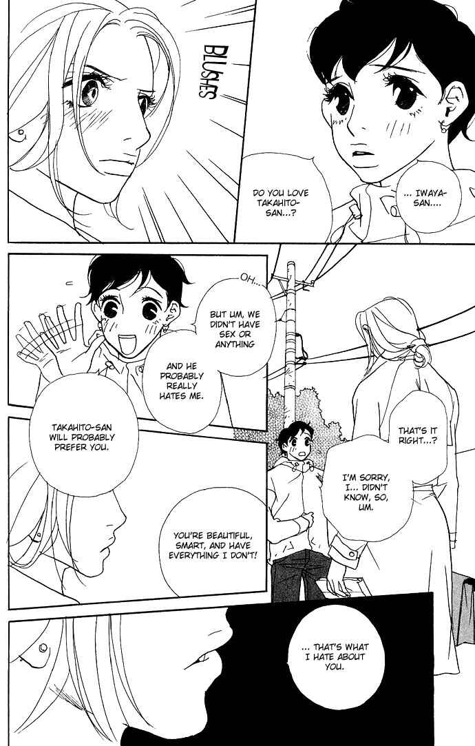 Page 13 Chapter 6 Candy Life