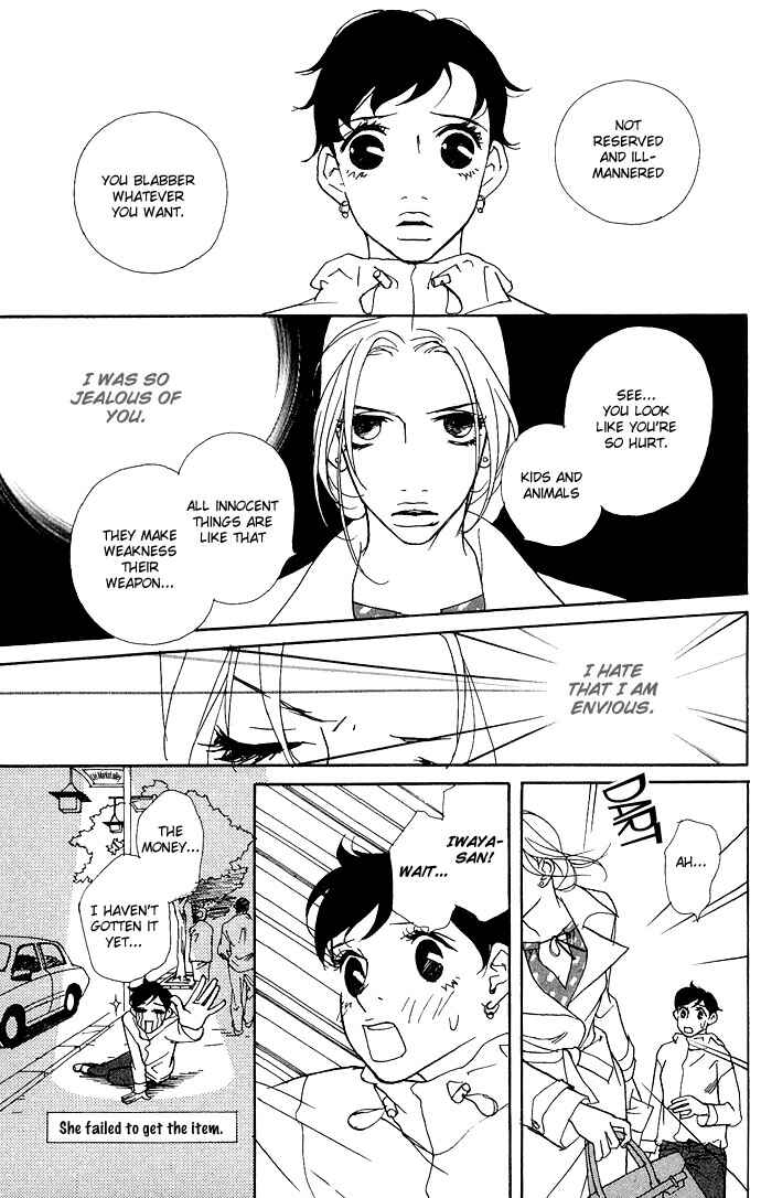 Page 14 Chapter 6 Candy Life
