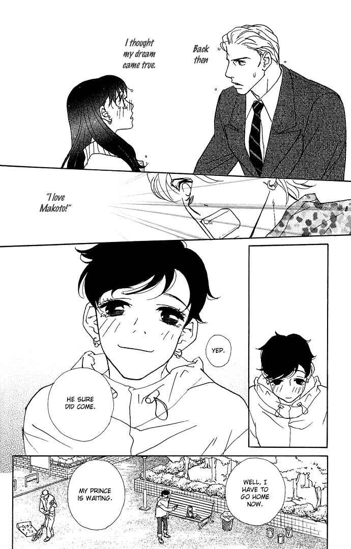 Page 19 Chapter 6 Candy Life