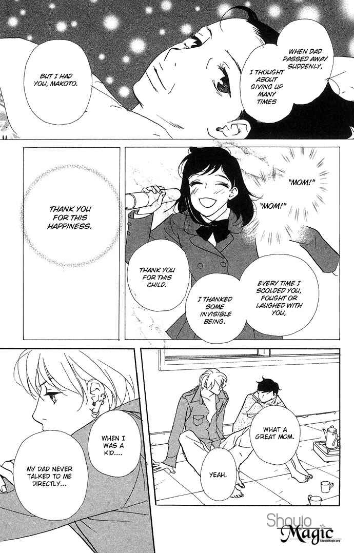 Page 8 Chapter 6 Candy Life