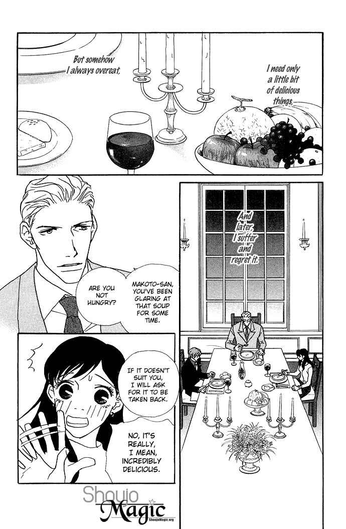 Page 4 Chapter 3 Candy Life