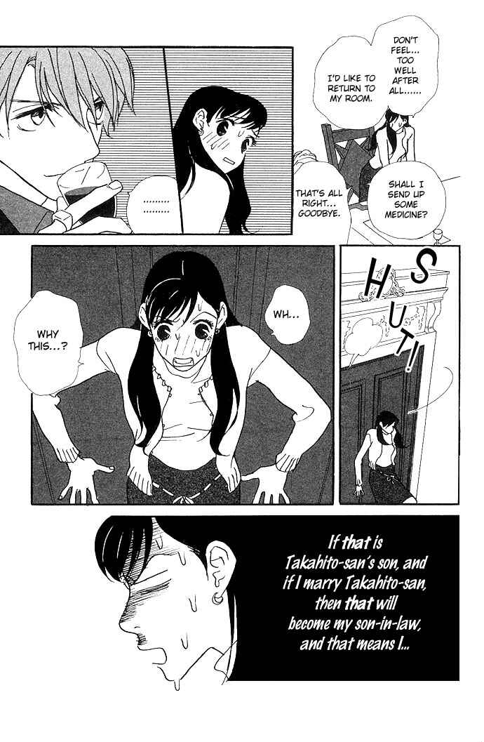 Page 7 Chapter 3 Candy Life