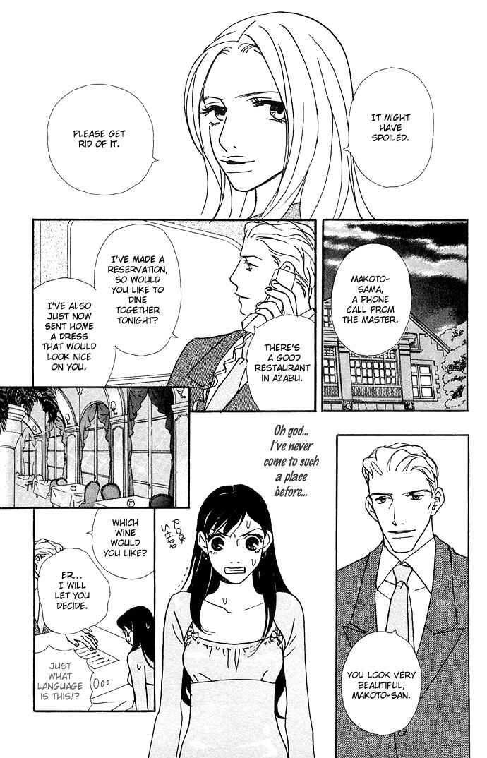 Page 12 Chapter 2 Candy Life