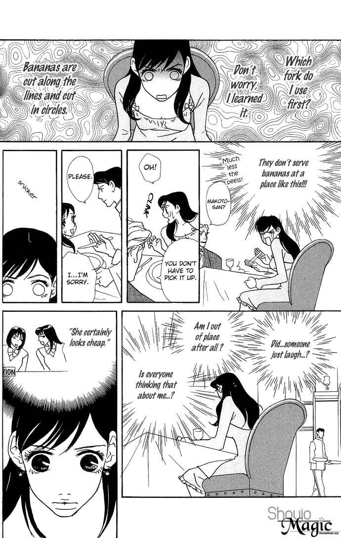 Page 13 Chapter 2 Candy Life