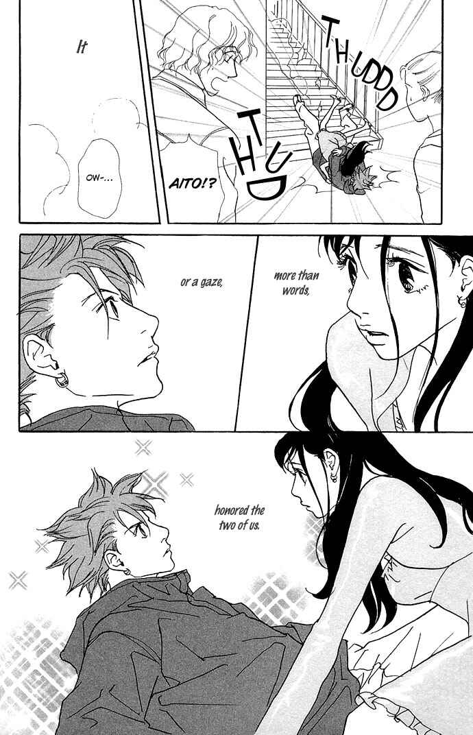 Page 19 Chapter 2 Candy Life