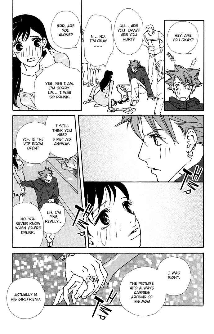 Page 20 Chapter 2 Candy Life