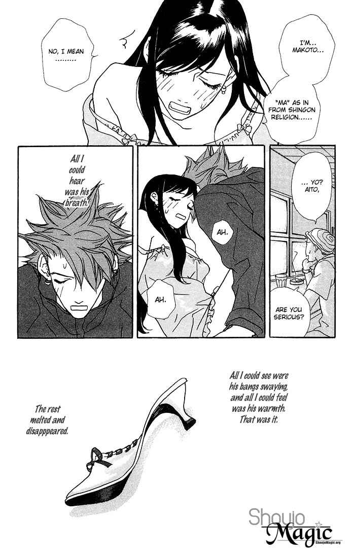 Page 22 Chapter 2 Candy Life