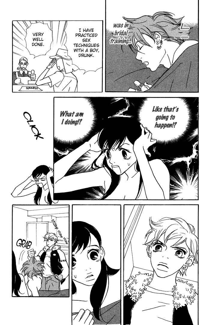Page 26 Chapter 2 Candy Life