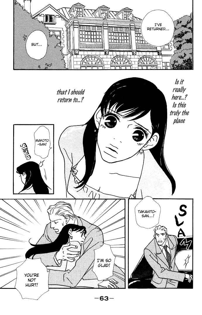 Page 30 Chapter 2 Candy Life
