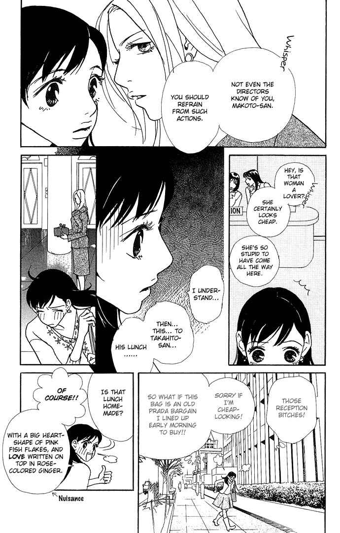 Page 8 Chapter 2 Candy Life