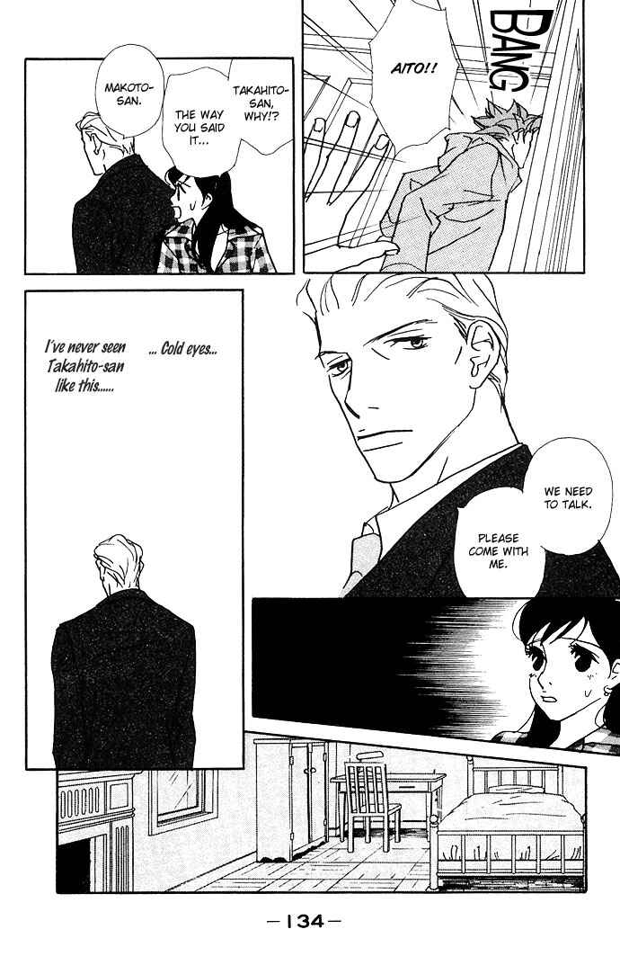 Page 11 Chapter 5 Candy Life