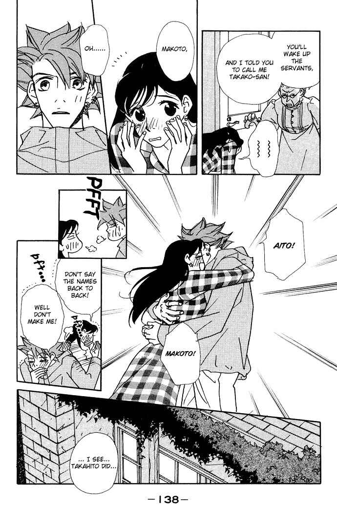 Page 15 Chapter 5 Candy Life