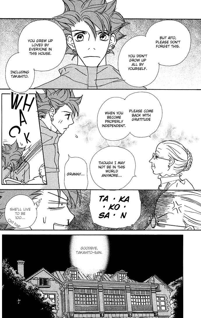 Page 17 Chapter 5 Candy Life