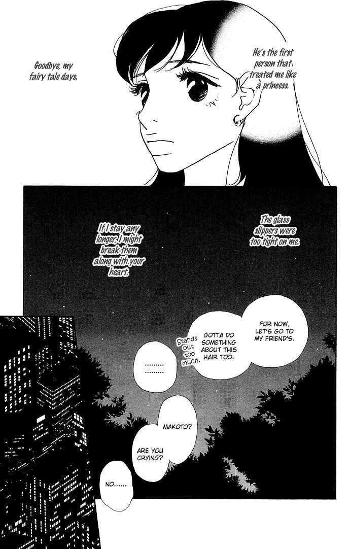 Page 18 Chapter 5 Candy Life