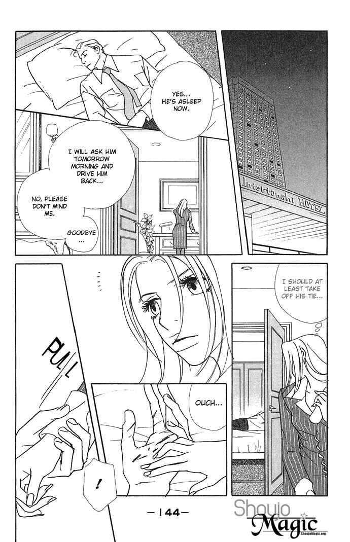 Page 21 Chapter 5 Candy Life