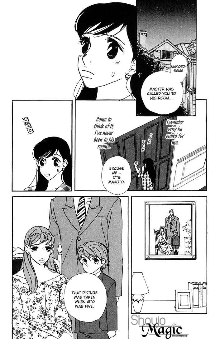 Page 17 Chapter 4 Candy Life