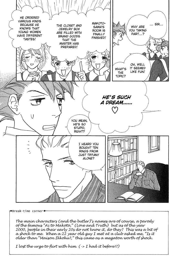 Page 5 Chapter 4 Candy Life